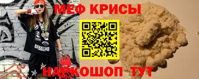 дистиллят марихуана Волжск