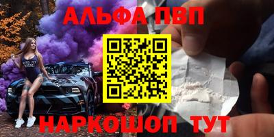 мяу мяу мука Волжский