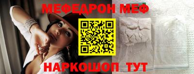 дистиллят марихуана Волжск