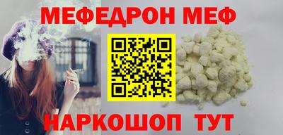 дистиллят марихуана Волжск