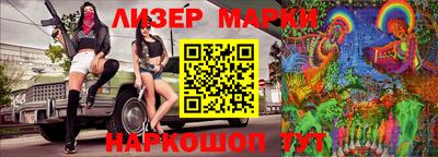 дистиллят марихуана Волжск