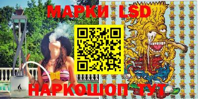 мяу мяу мука Волжский