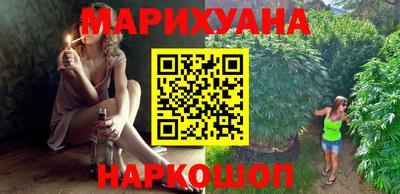 мяу мяу мука Волжский