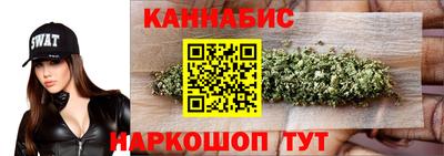 COCAINE Волгодонск