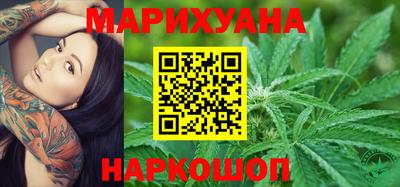 COCAINE Волгодонск