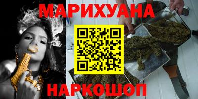 мяу мяу мука Волжский