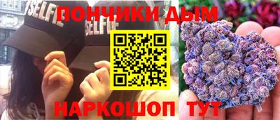 COCAINE Волгодонск