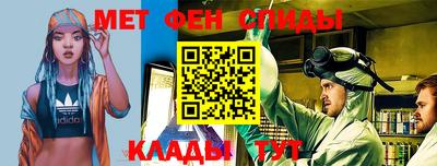 дистиллят марихуана Волжск