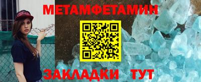 дистиллят марихуана Волжск