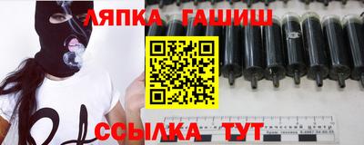 дистиллят марихуана Волжск