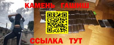 мяу мяу мука Волжский